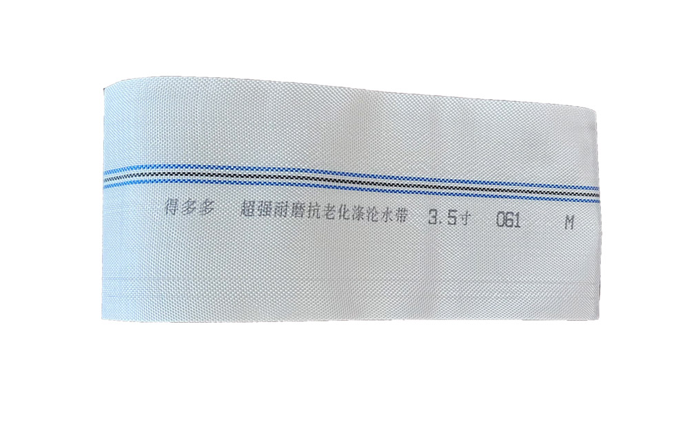 佳木斯编织工艺-涤纶水带