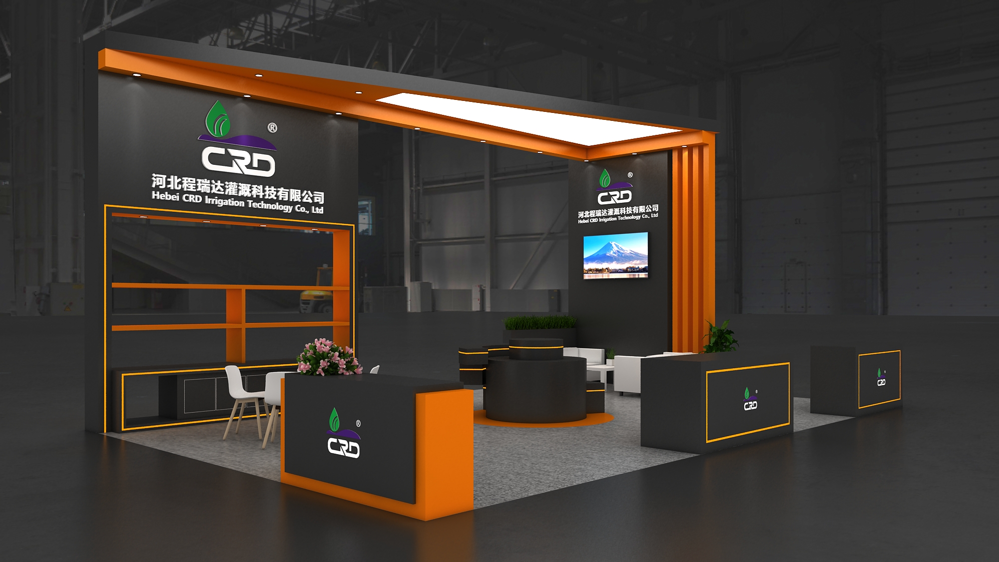 佳木斯2026 北京灌溉展，程瑞达邀您共探智慧农业